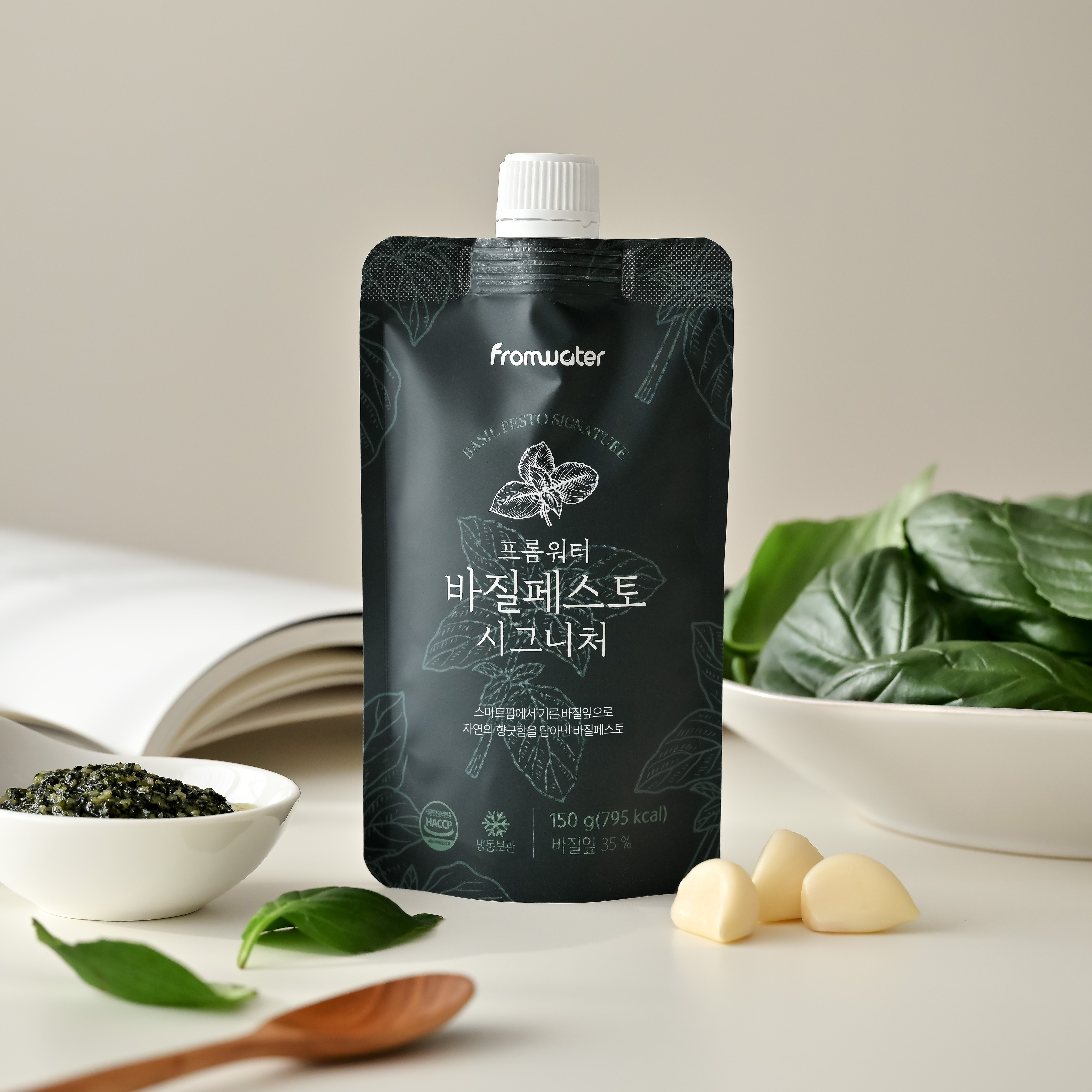 프롬워터 수제 바질페스토 150g, 1개 상품 이미지