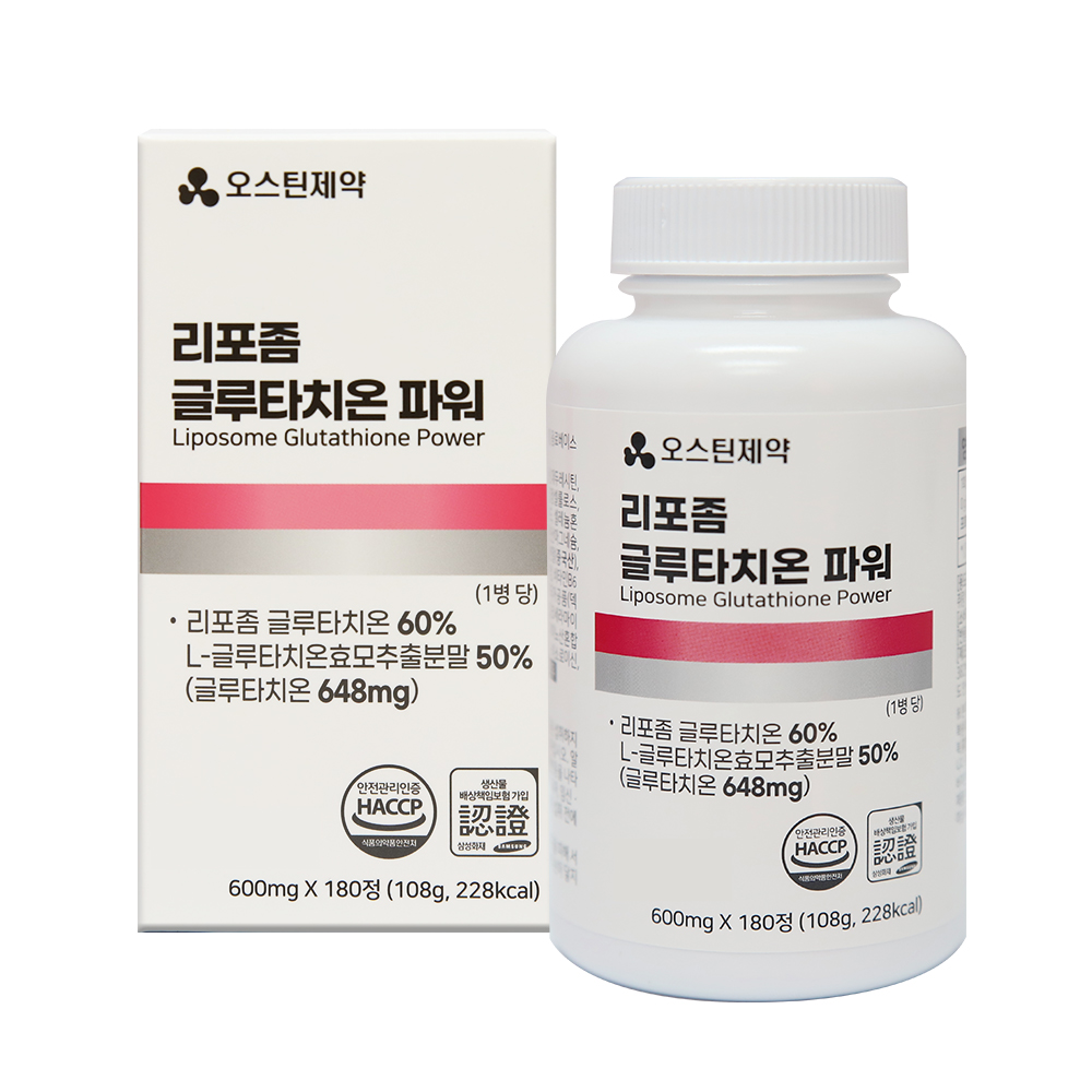 오스틴제약 리포좀 글루타치온 파워 180정, 6개월분 - 메인 이미지