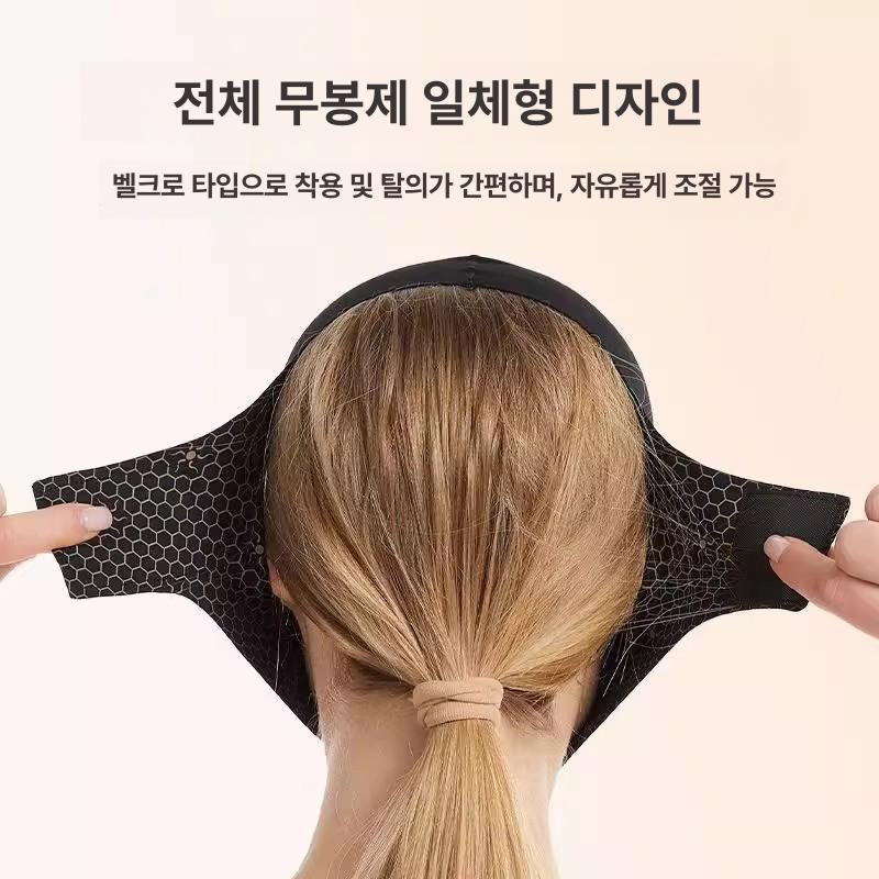 얼굴 팅 페이스 브라더스 이중턱 페이스라인 티드닝 페이스커버 - 상세 이미지 5