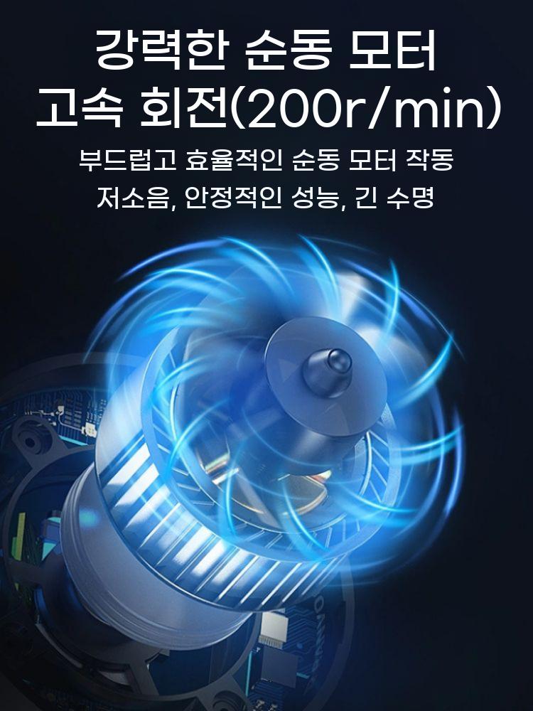 파 절단기 탕파기 파절기 대파 써는 기계 커팅기 전동 야채 슬라이서 무채 채썰기 오이 채칼 - 상세 이미지 5