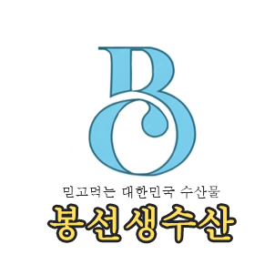 봉선생수산 스토어 로고