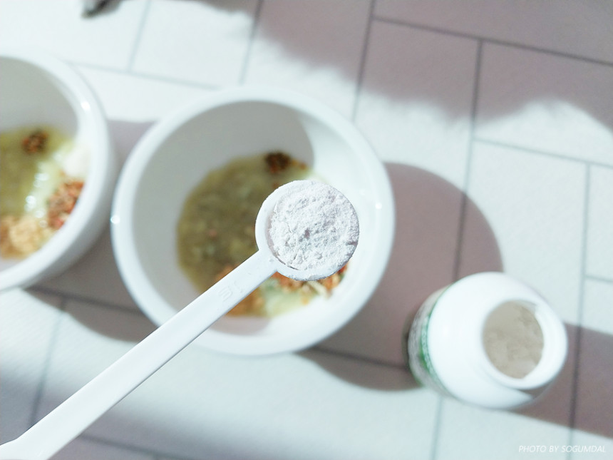 애니멀에센셜 해조칼슘 강아지 칼슘 뼈 골다공증 영양제 분말 화식 재료 이미지 4