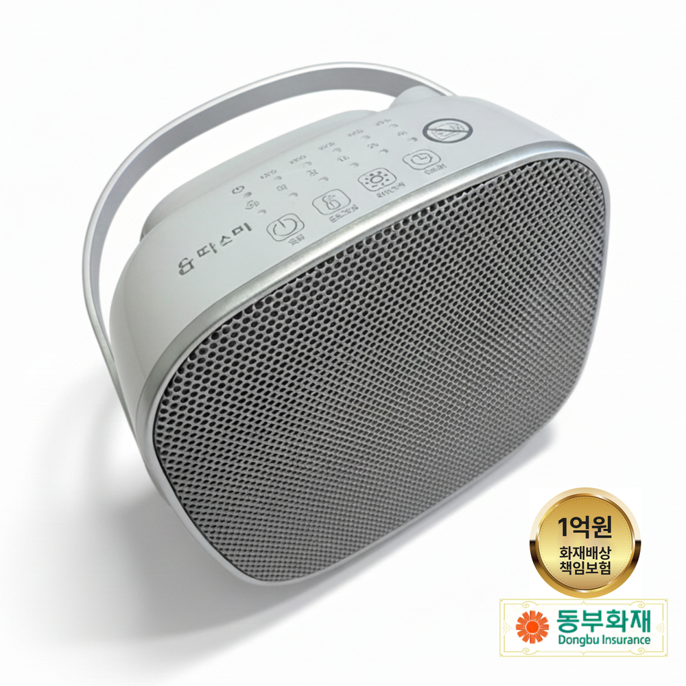 따스미 미니 사무실 온풍기 1등급 화장실 욕실 온풍기 소형 미니 히터