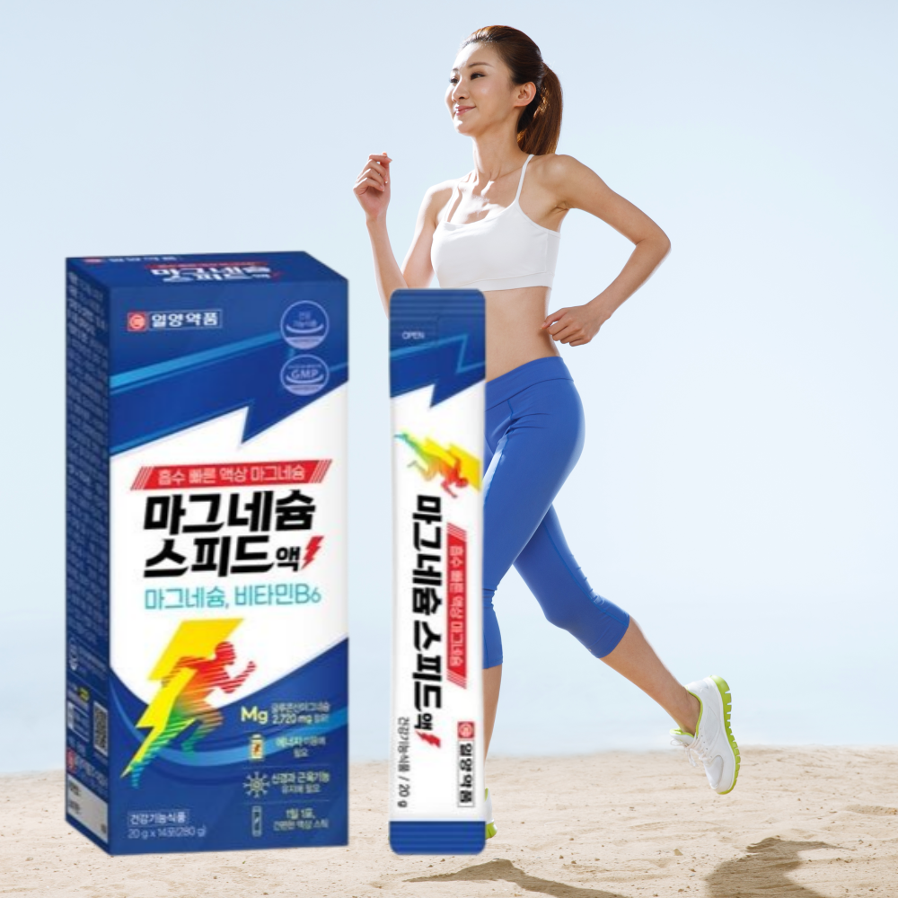 일양약품 마시는액상 마그네슘 효능 글루콘산마그네슘 14개입, 4개 - 상세 이미지 2