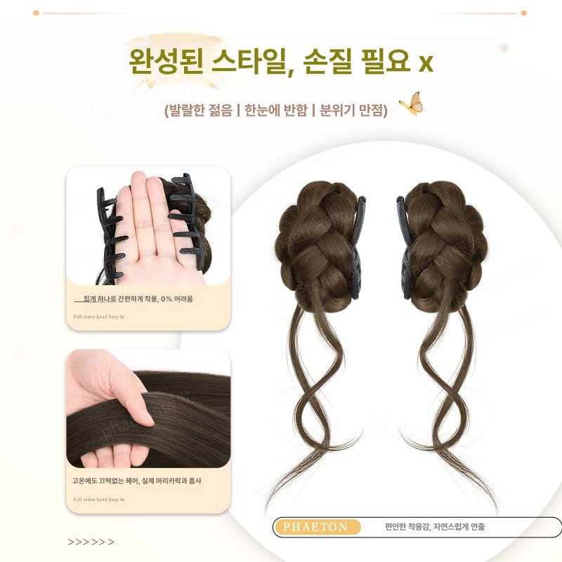 클립 가발 머리카락 자연스러운 스타일 양갈래 - 상세 이미지 4