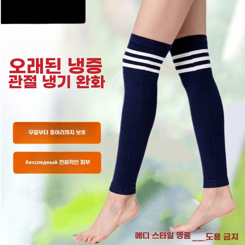 순면 종아리 보호 중목 양말 스포츠 런닝용 얇은 기장 - 상세 이미지 2