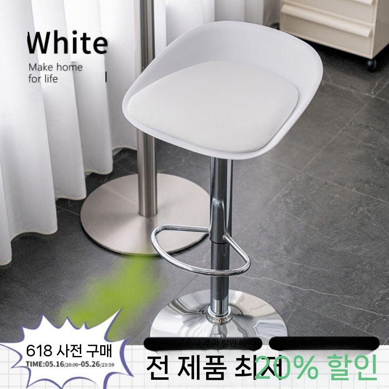 바테이블 원형 흰색 하이테이블 커피숍 테이블 매장 화이트 63-83cm - 상세 이미지 2