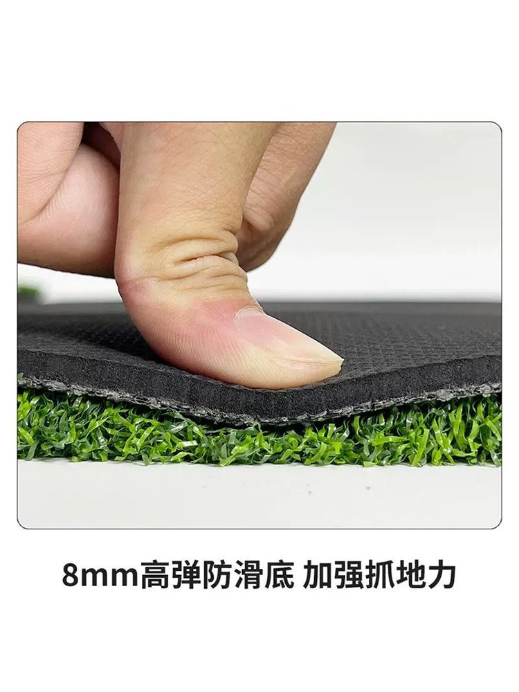 야구 배팅 마운드 잔디 세트 투수 카펫 매트 타격 KETF 레드 116x305cm - 상세 이미지 5