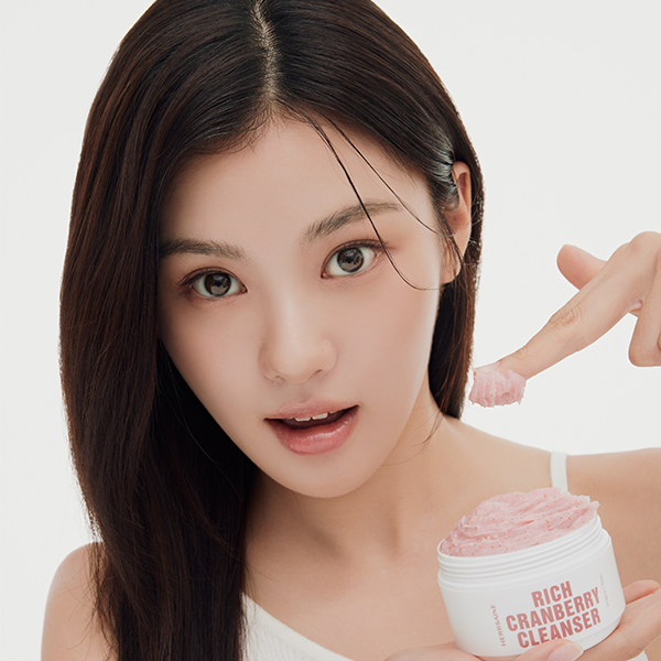 헤르세인 팩 클렌저 130g 2종 (그린티/크랜베리) - 상세 이미지 3