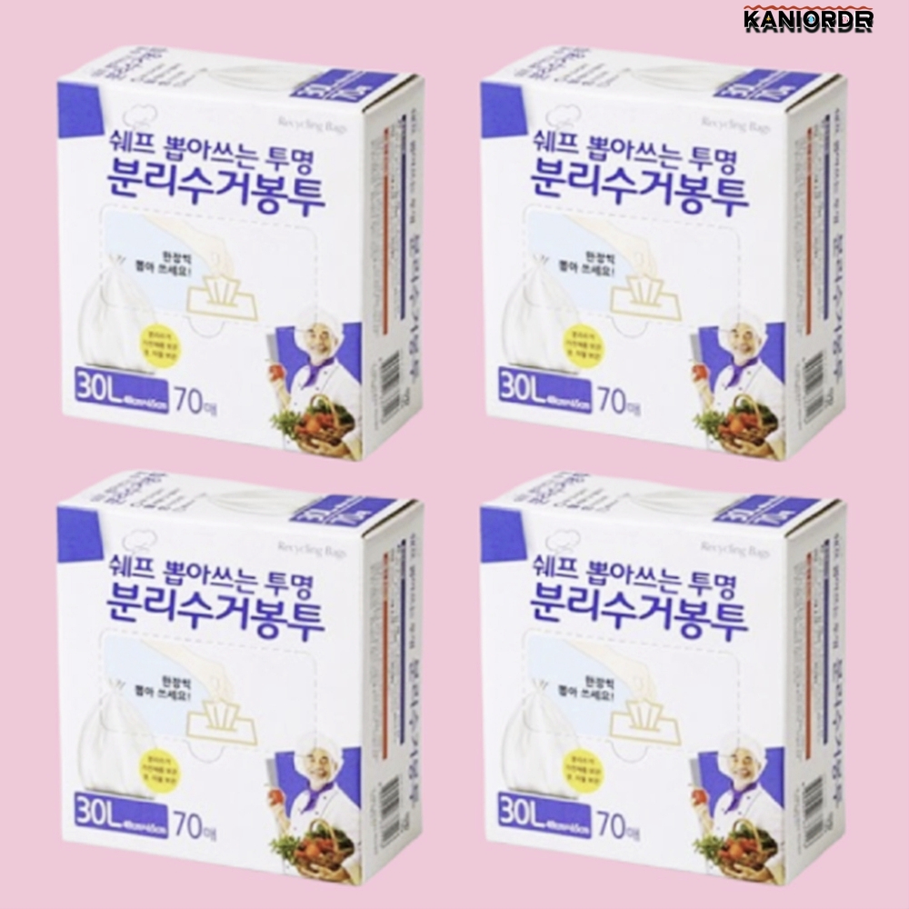 분리수거함 비닐 30L 쓰레기통 봉투 휴지통 음식물 쓰레기 봉지 4개 - 상품 이미지