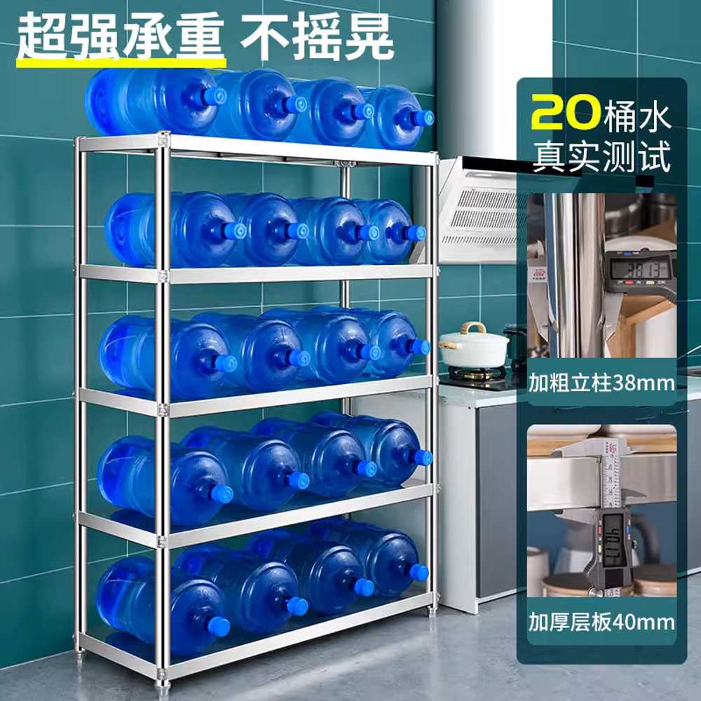 스텐랙 실버랙 펜트리 조립식 냉동 창고 수납 주방 70cm - 상세 이미지 2