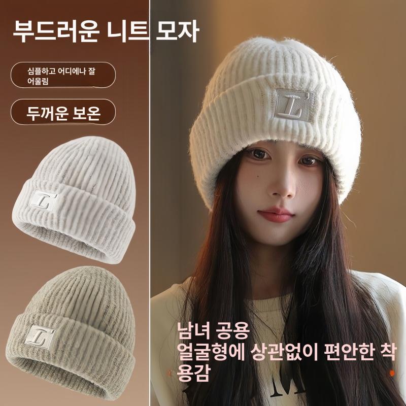 여성 대두 니트 벙거자 겨울 가을 보온 귀보호 넉넉한 착용감 - 상세 이미지 2