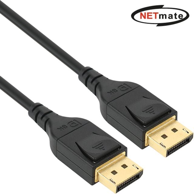 VESA 공식 인증 8K 60Hz DisplayPort 1.4 케이블 2m - 상품 이미지