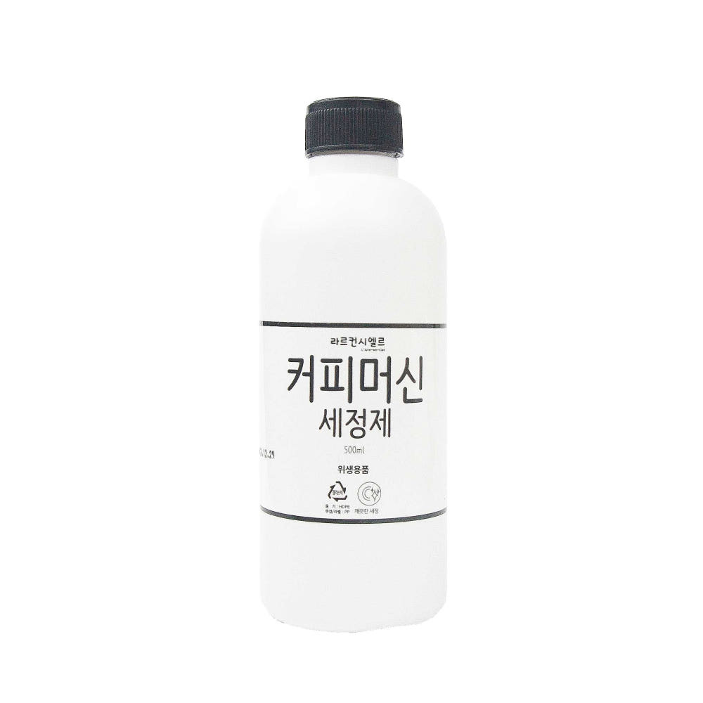 청소 가이드 2