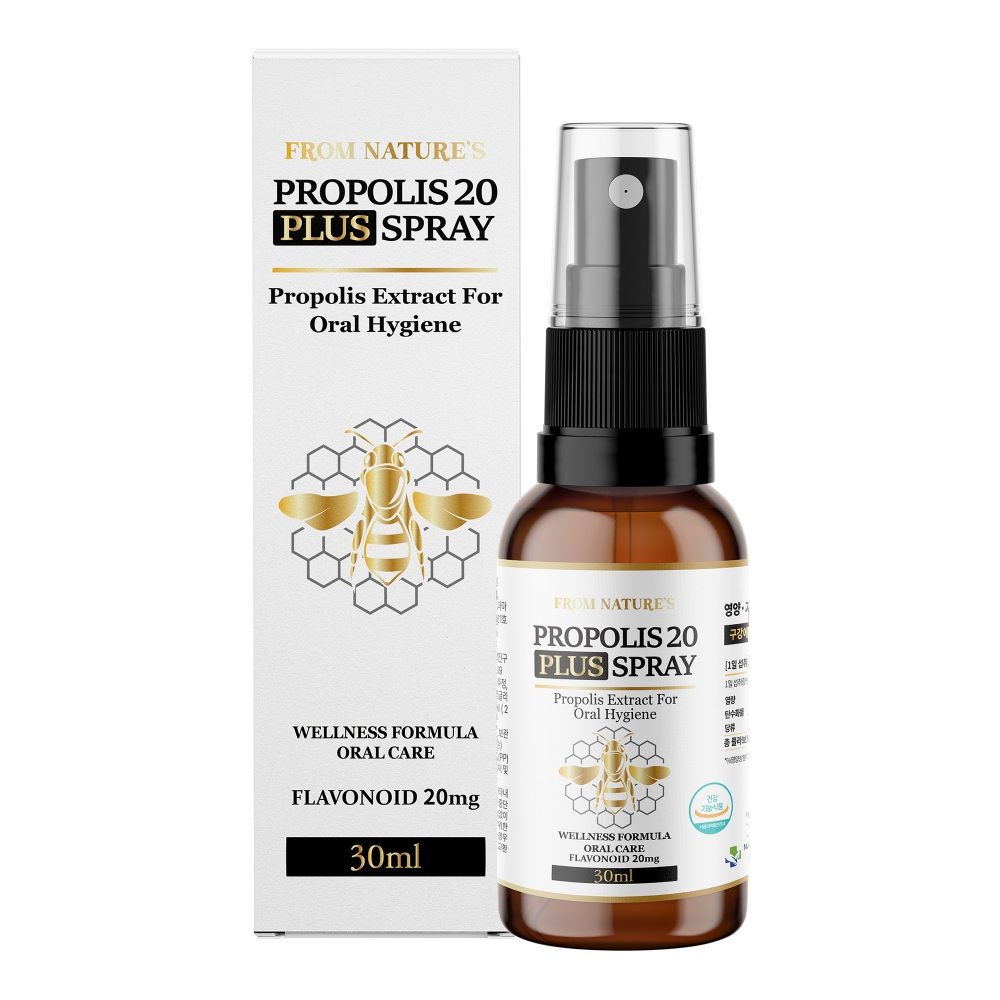 프로폴리스 스프레이 호주산 플라보노이드 원액 20mg 고함량 PROPOLIS SPRAY 제품 이미지