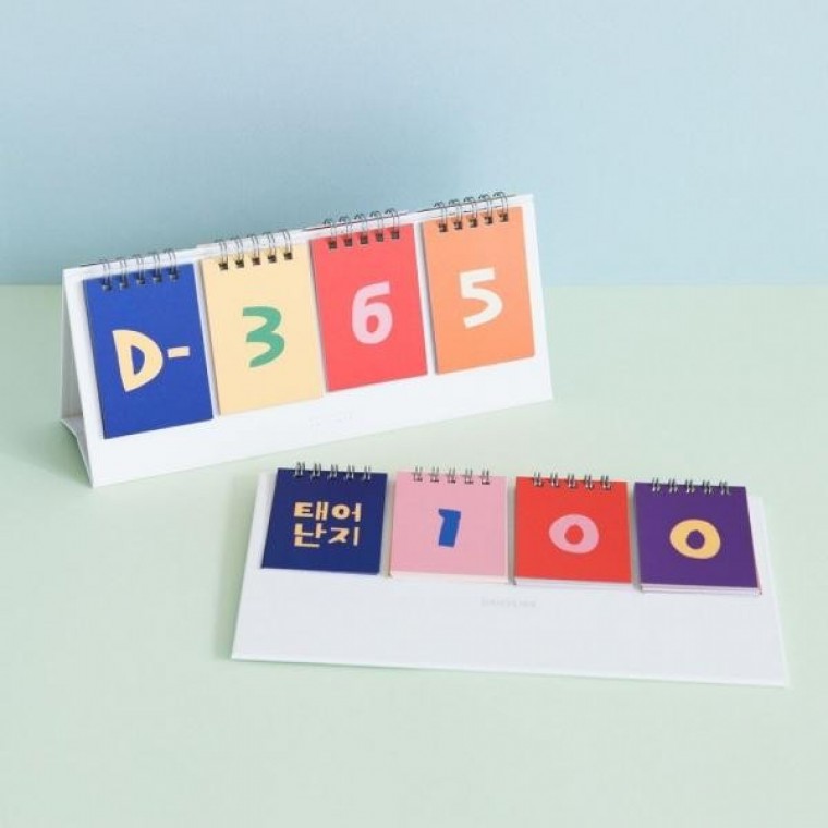 디데이 캘린더 비비드 캘린더 D-day 기념일 주수 calendar 달력 - 상품 이미지