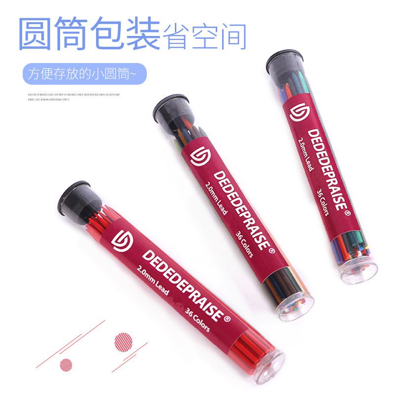 자동색연필 리필심 2.0mm 3.0mm 호환 디자인용 - 상세 이미지 5