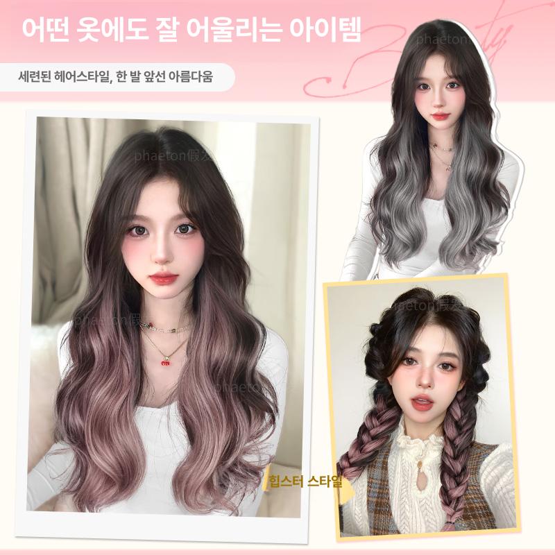 여성용 핑크 가발 롱 헤어 컬러 그라데이션 U자형 접착 헤어피스 - 상세 이미지 5