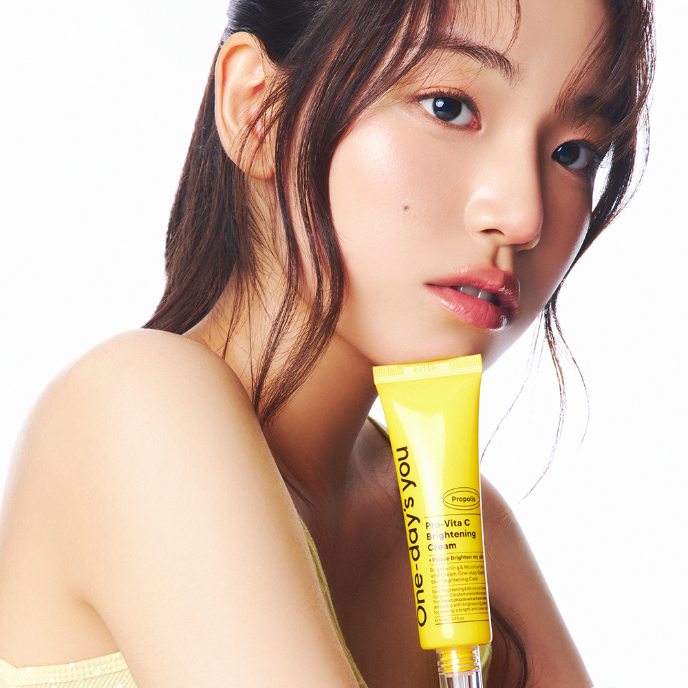 원데이즈유 프로 바이타 씨 브라이트닝 꿀광 크림 50ml - 상세 이미지 4