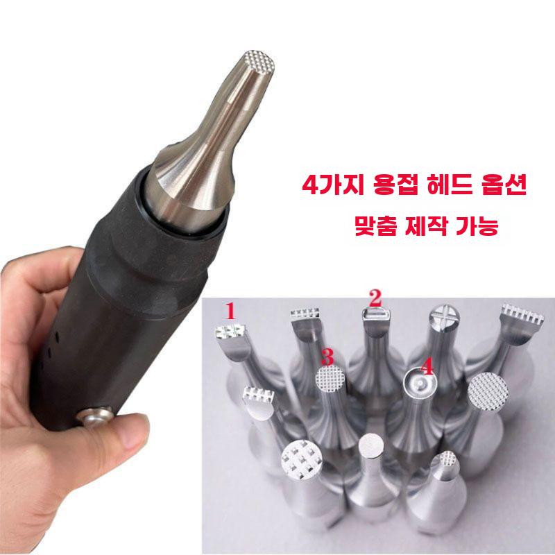 플라스틱 초음파 융착기 접착 초음파융착기 산업용 인두기 - 상세 이미지 5