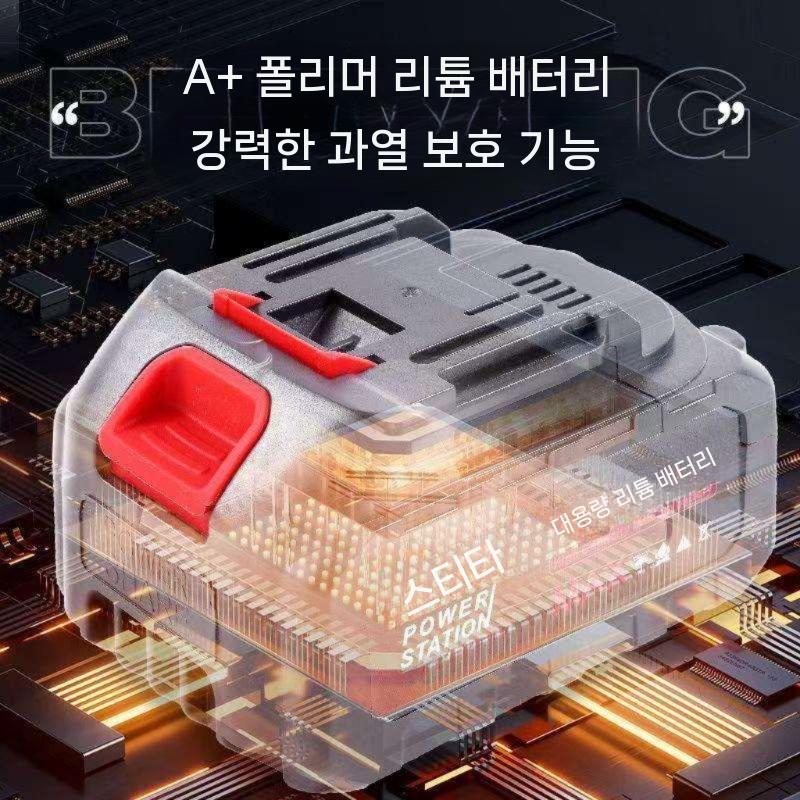 산업용 무선 고출력 초강력송풍기 고성능 터빈 강력 폭풍팬 5단(전기2+1충전) - 상세 이미지 4