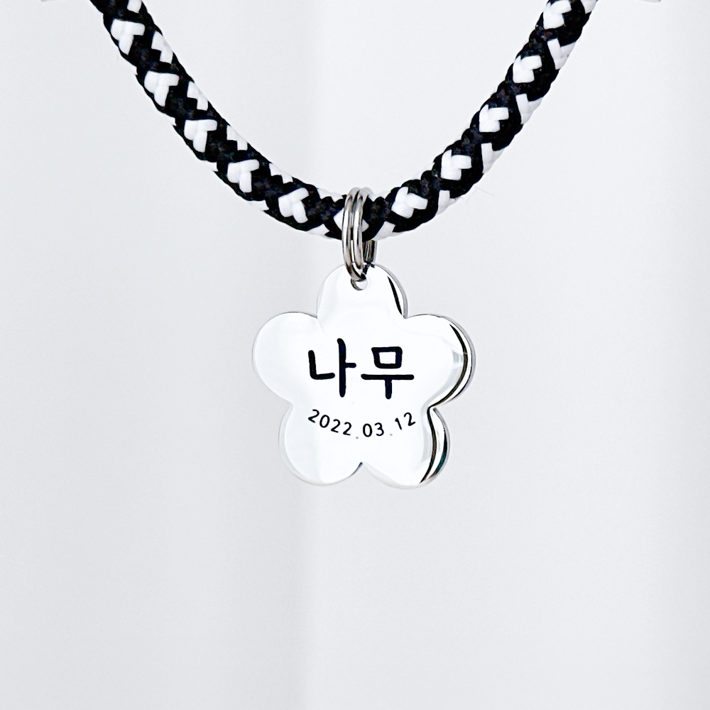 니어블리 강아지 인식표 목걸이 파라코드 대형견 고양이 이름표 각인 이미지 3