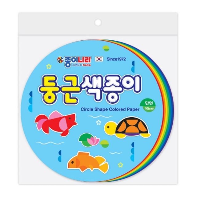종이나라 3000 100매 둥근색종이/10cmx10색x100매 갑(10개입) - 상품 이미지