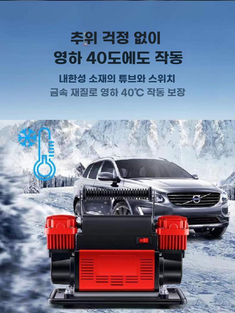12V 듀얼실린더 고압 차량용 대용량 자동차 에어펌프 - 상세 이미지 5