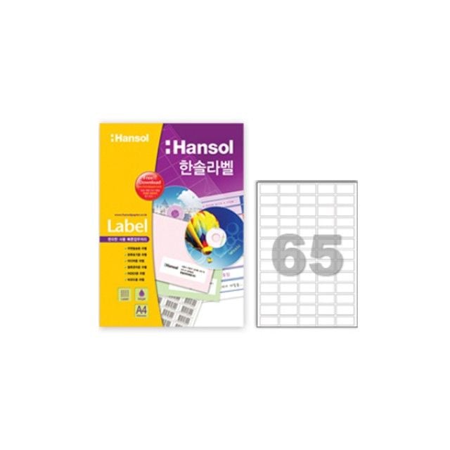 한솔라벨지 100매 65칸 38.121.2mm HL4513 - 메인 이미지