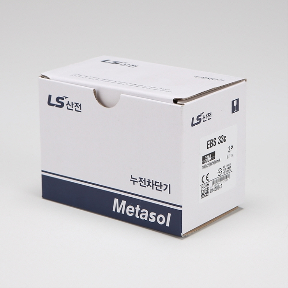 LS 산업용 ELCB 누전차단기 EBS 33C 3P 30A 30kA 분전함 LS일렉트릭 이미지 7