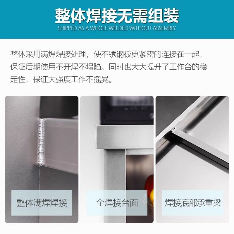 선반 상부장 찬장 코너 작업대 냉장고 반찬 다이 조리대 초두꺼운 80x50x80 단일 패스 - 상세 이미지 5