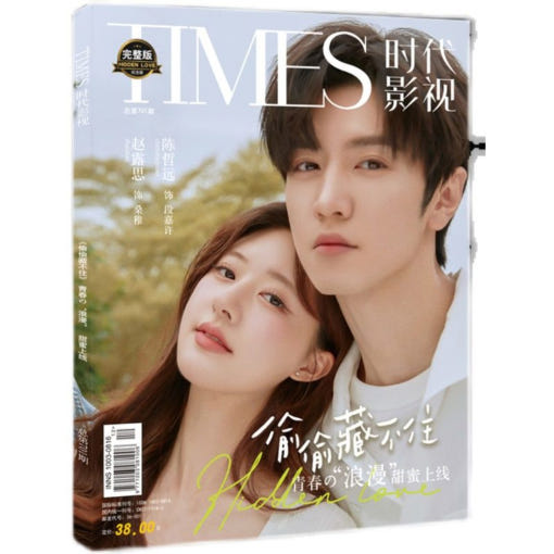 thumbnail-1