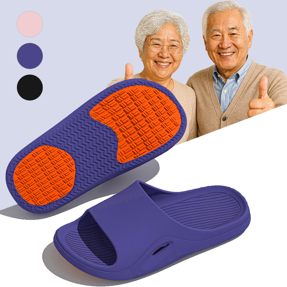 미끄럼방지욕실화 논슬립 안미끄러운 문에안결리는 발등낮은 화장실 욕실슬리퍼 - 메인 이미지