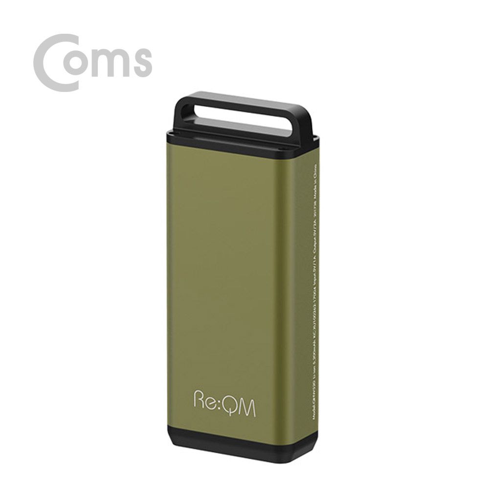 Coms 리큐엠 손난로 5200mAh 보조배터리 카키 - 상품 이미지
