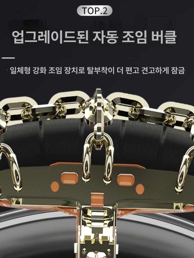 자동차 미끄럼방지 체인 SUV 픽업 소형차 겨울용 - 상세 이미지 3