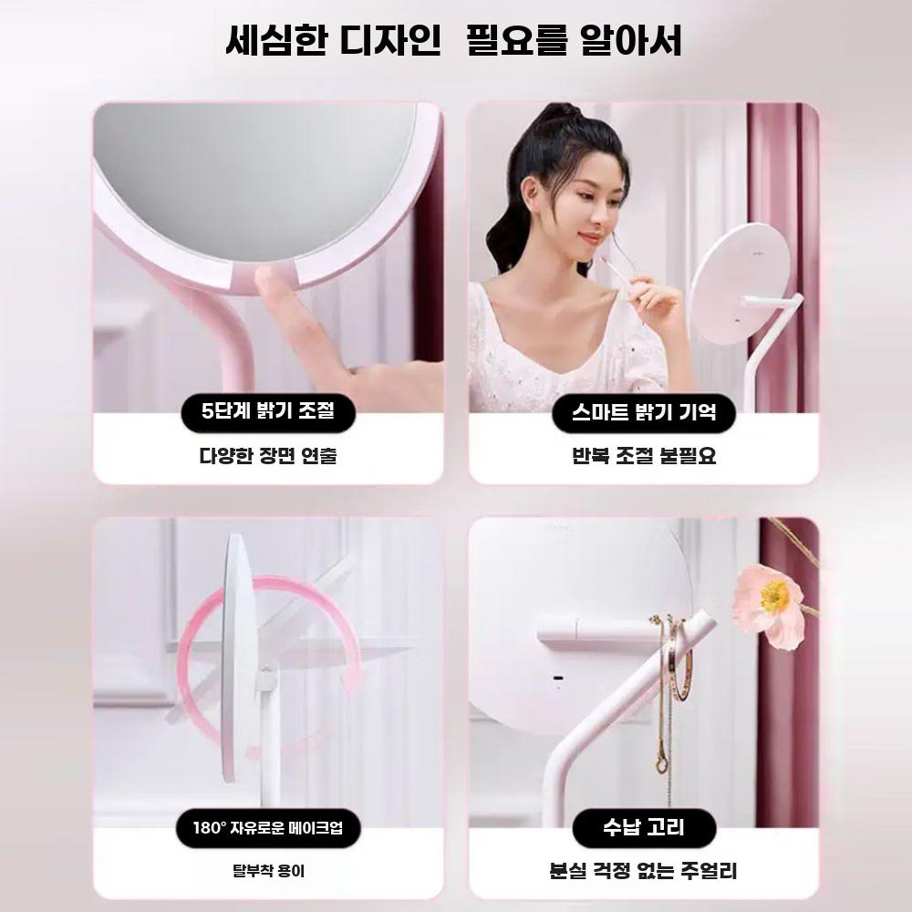 탁상거울 충전 확대경 메이크 LED 탁상용 화장거울 - 상세 이미지 4