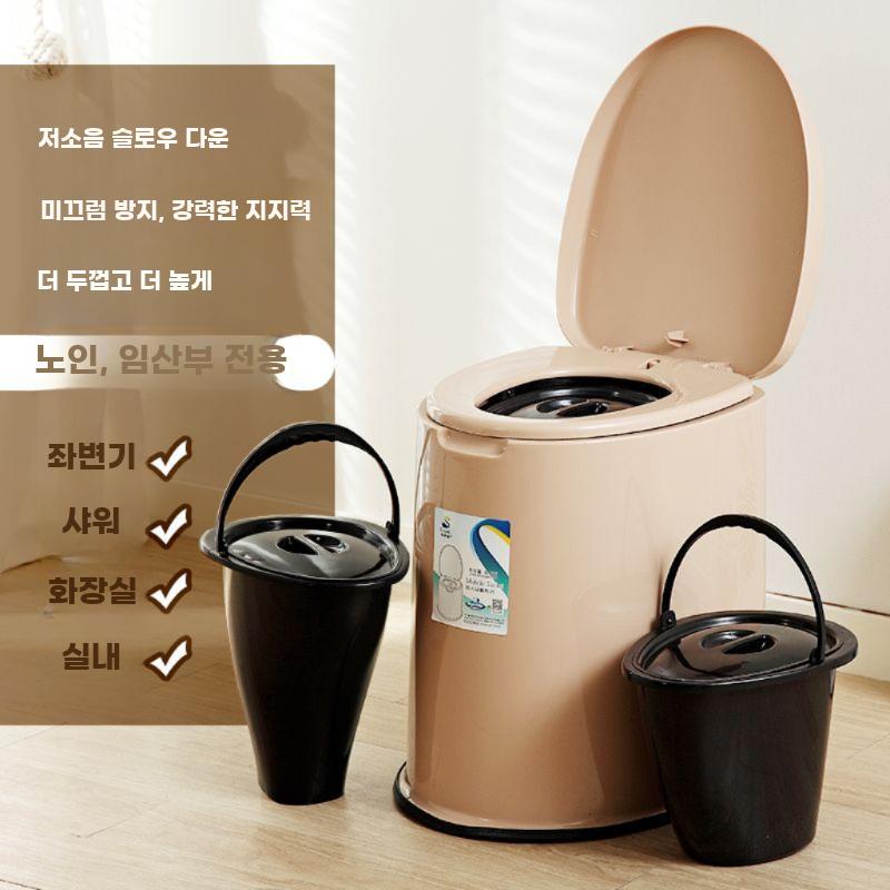 이동식 휴대용 좌변기 성인 임산부 사용 가능 편의 의자 - 상세 이미지 2