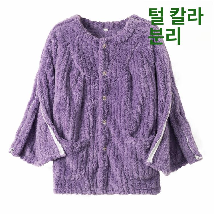 겨울요양원환자옷 찍찍이 어깨수술복 와상 전신마비 노인 간병 침대용 이지웨어 여성용 퍼플 지퍼 세트 M 이미지 8