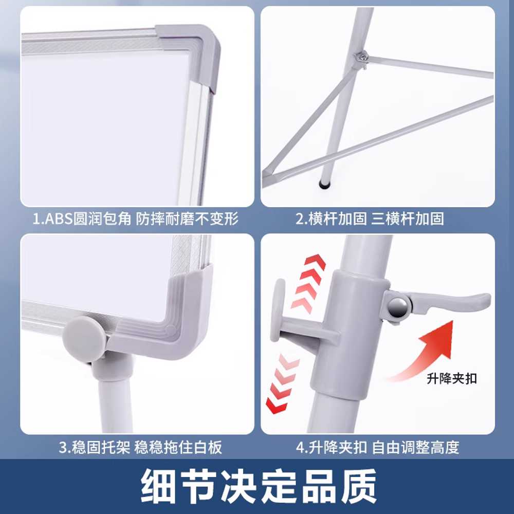 접이식 화이트보드 스탠드 삼각대 사무실 메모판 자석 45cm - 상세 이미지 5