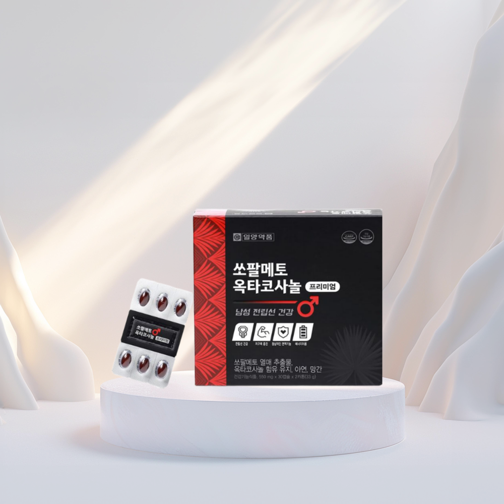 일양약품 전립선건강 쏘팔메토 옥타코사놀 2개월분 - 상세 이미지 4