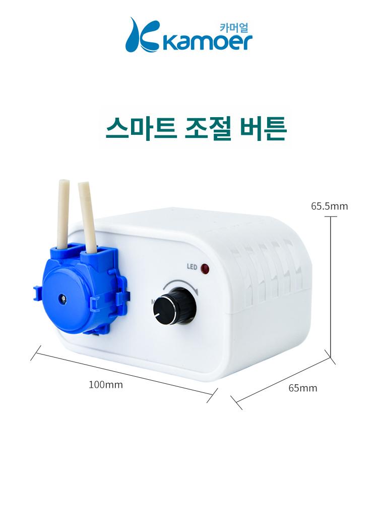 정량펌프 수족관 계량 워터 펌프 실험실 과학실 연동펌프 순환 NKCP-C-S04 - 상세 이미지 5