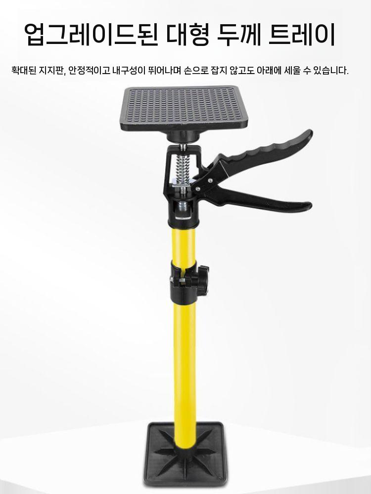 하중지지대 높이조절 하부 지지봉 브래킷 받침대 길이조절 선반 가구 - 상세 이미지 2