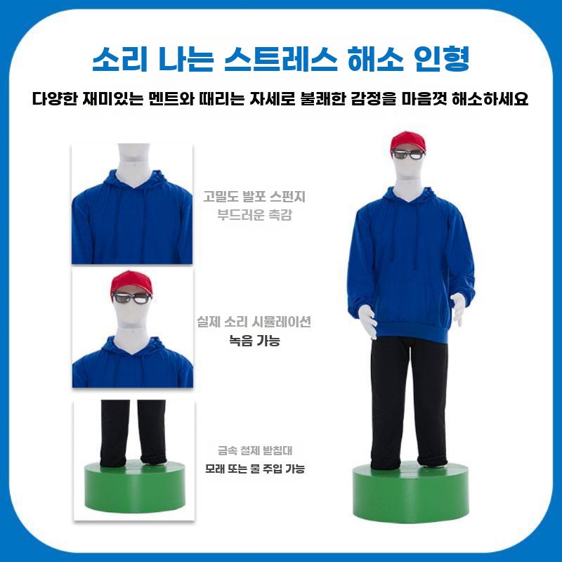 전문가용 킥복싱 훈련볼 스탠딩 샌드백 오뚜기 연습 레드 - 상세 이미지 3