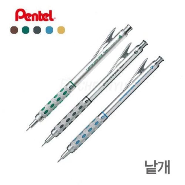 PG 그래프기어 샤프 사무용품 문구용품 갈색(PG1013-E) 0.3mm - 상품 이미지