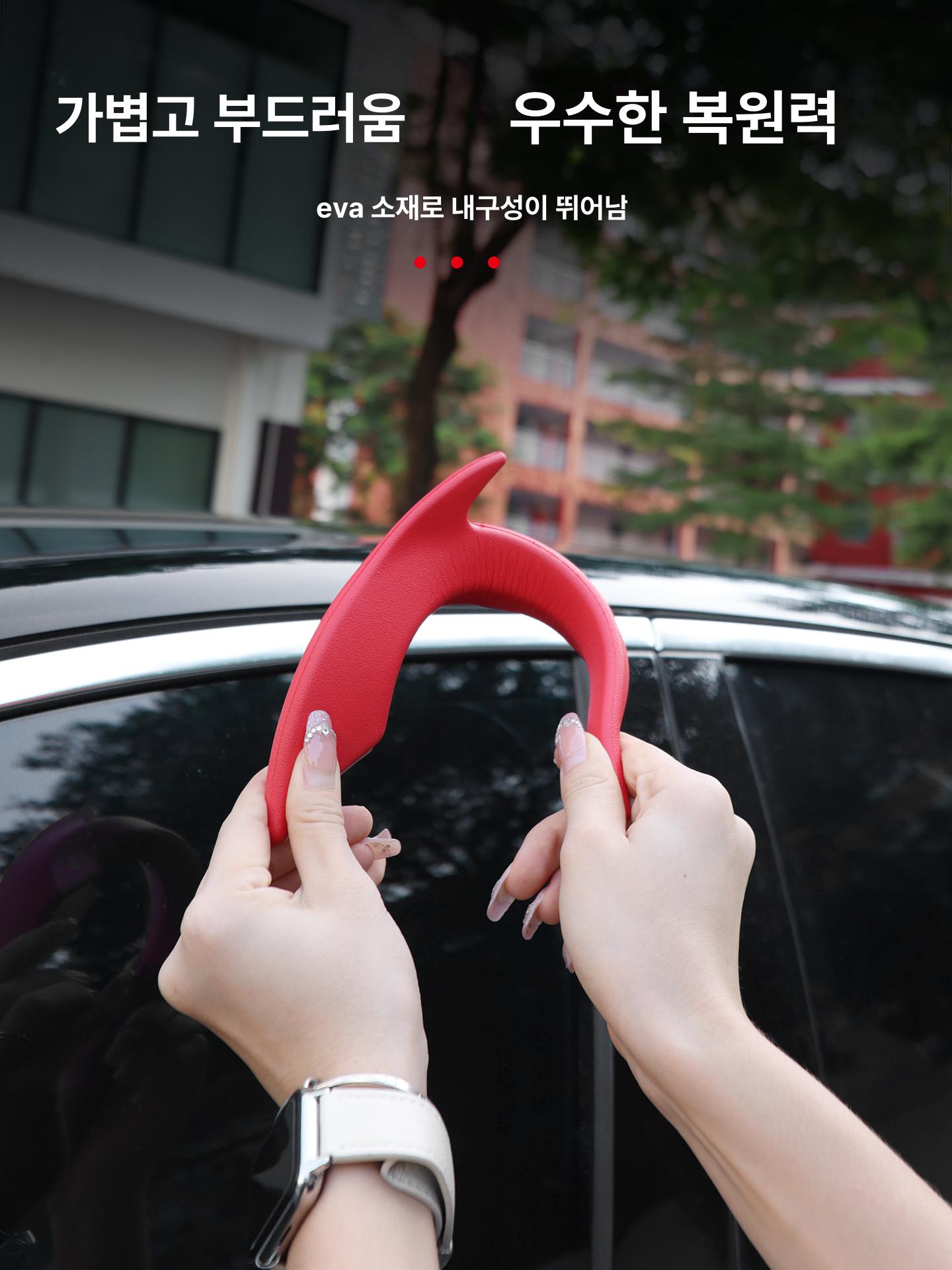자동차 지붕 장식 입체 드래곤 혼 귀여운 터치 스티커 외장 튜닝 소품 스몰 터치 앤틀 블랙 1개 세트 - 상세 이미지 5