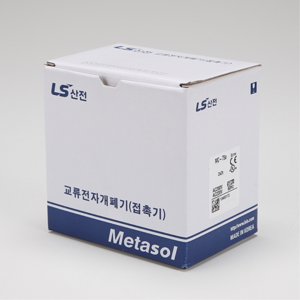LS 전자접촉기 전자개폐기 MC-75a AC 220V 마그네트 스위치 LS일렉트릭 이미지 7