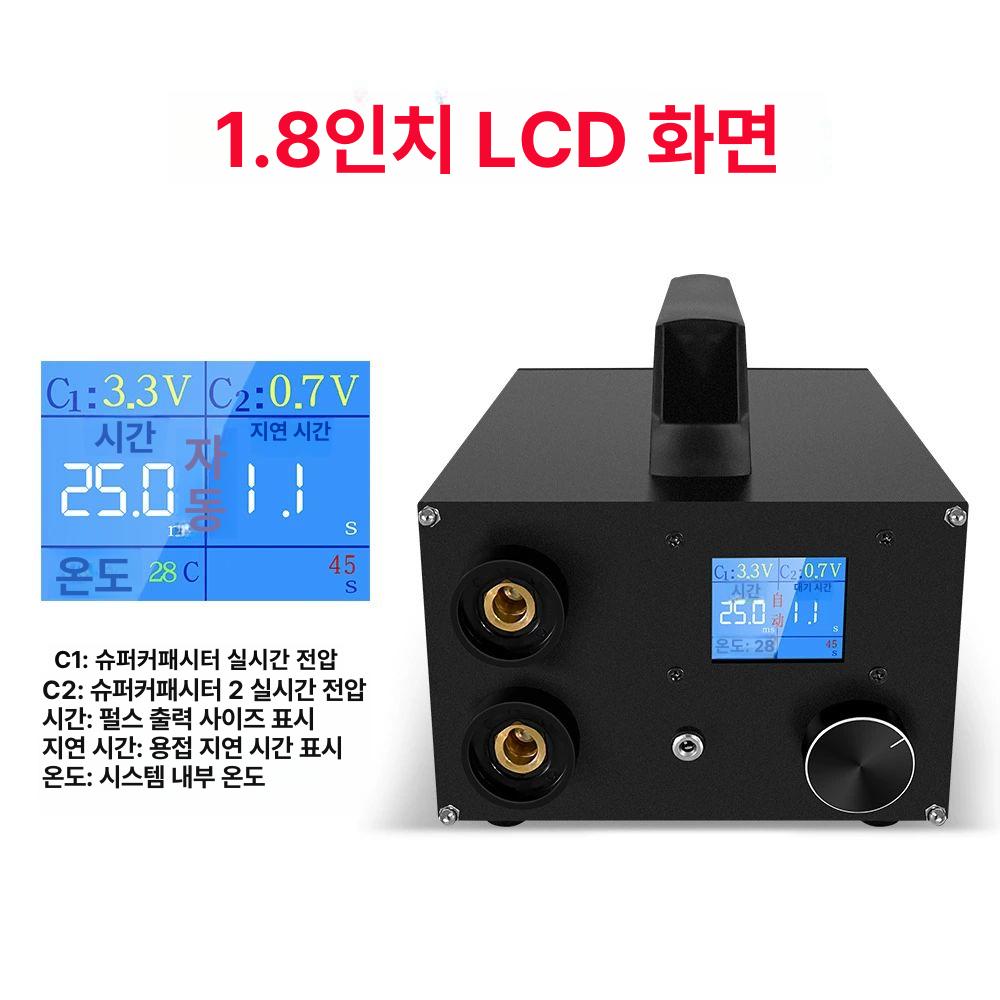 충전식 스폿 용접기 소형 가정용 터치형 휴대용 금속 용접 공구 - 상세 이미지 2