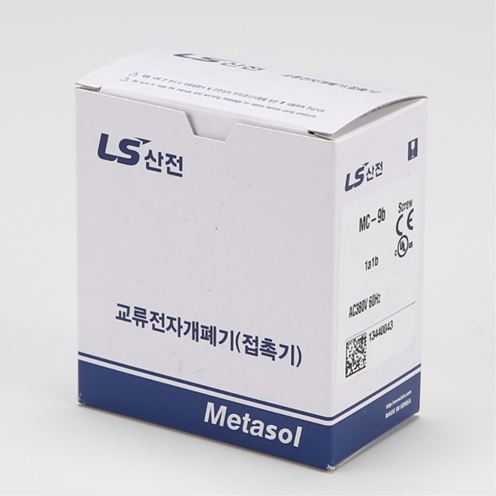 LS 전자접촉기 전자개폐기 MC-9b AC380V 마그네트 스위치 LS일렉트릭 이미지 6