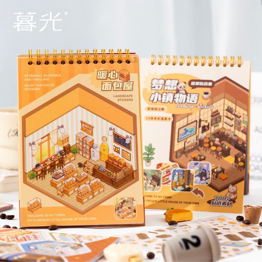 3D 방꾸미기 스티커북 드림타운 스토리 제품 이미지