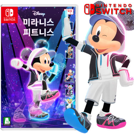 닌텐도 스위치1 디즈니 미라니스 피트니스 칩 팩 닌스2 호환 다이어트 운동 게임 홈트 신작